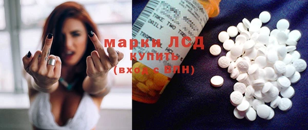 не бодяженный Мегион