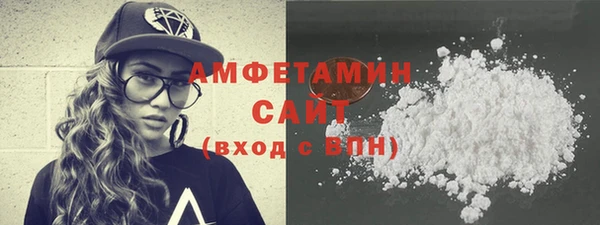 не бодяженный Мегион