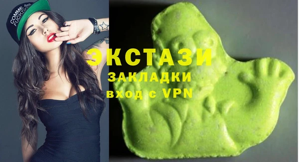 героин Медногорск