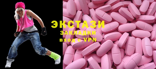 spice Михайловка