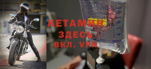не бодяженный Мегион