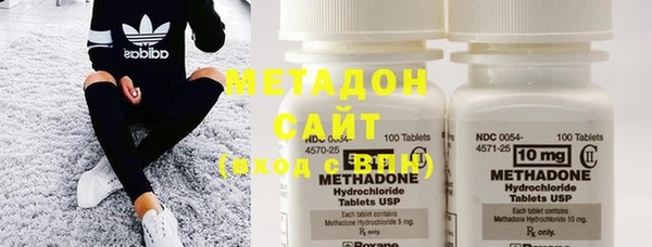 не бодяженный Медвежьегорск