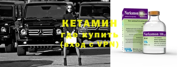 МДМА Михайлов