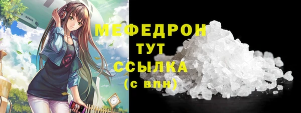spice Михайловка