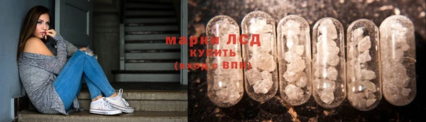 не бодяженный Мегион