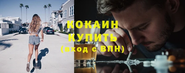 героин Медногорск