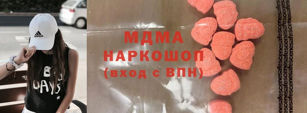 mdpv Володарск