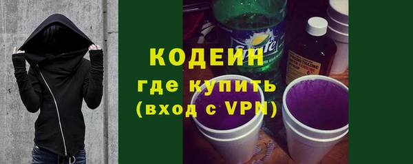 героин Медногорск