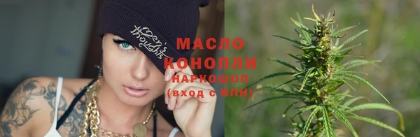МДМА Михайлов