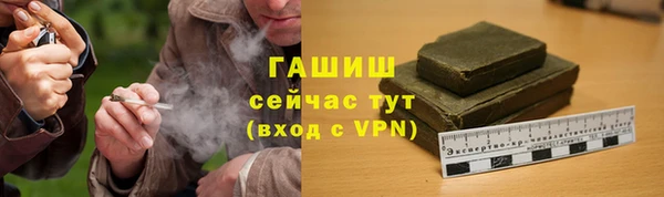 не бодяженный Медвежьегорск