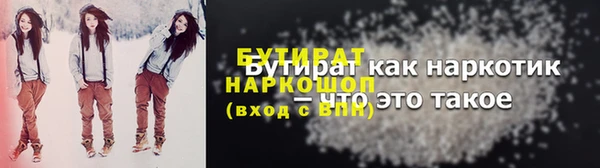 не бодяженный Медвежьегорск