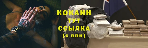 не бодяженный Мегион