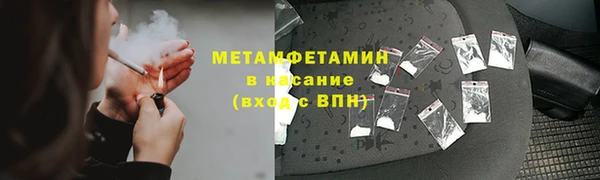 не бодяженный Медвежьегорск
