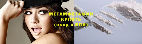 МДМА Михайлов