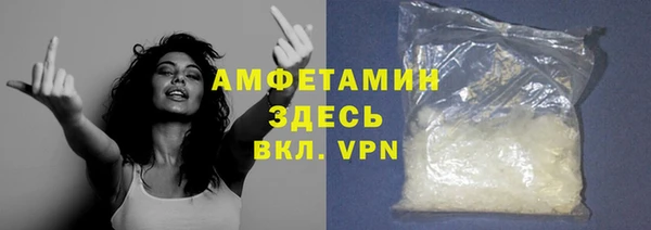не бодяженный Мегион