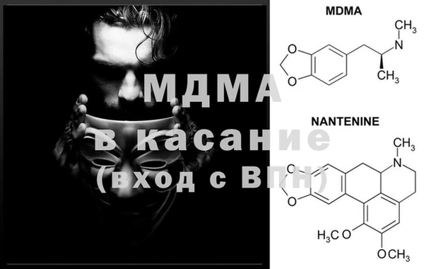 PSILOCYBIN Волоколамск