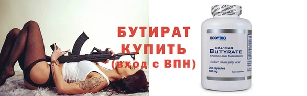 экстази Березники