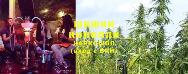 не бодяженный Мегион