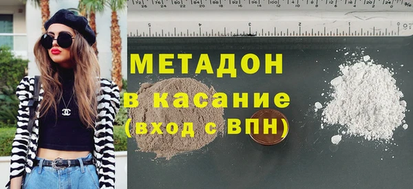 не бодяженный Медвежьегорск