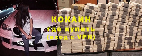 не бодяженный Медвежьегорск