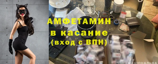 не бодяженный Мегион