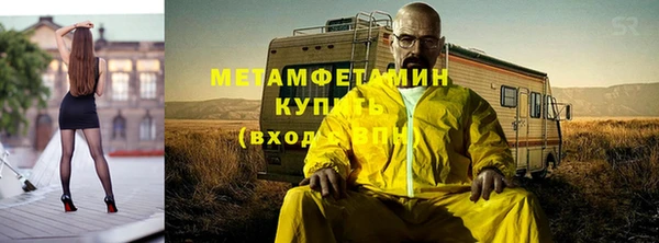 не бодяженный Мегион