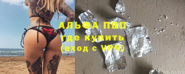 не бодяженный Медвежьегорск
