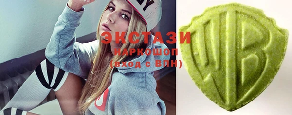 не бодяженный Медвежьегорск