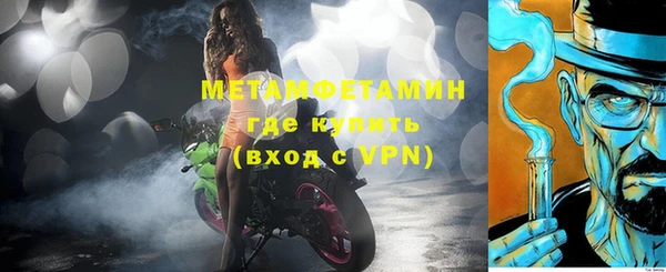 героин Медногорск
