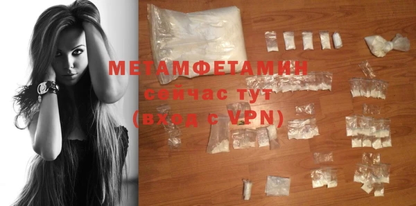 не бодяженный Мегион